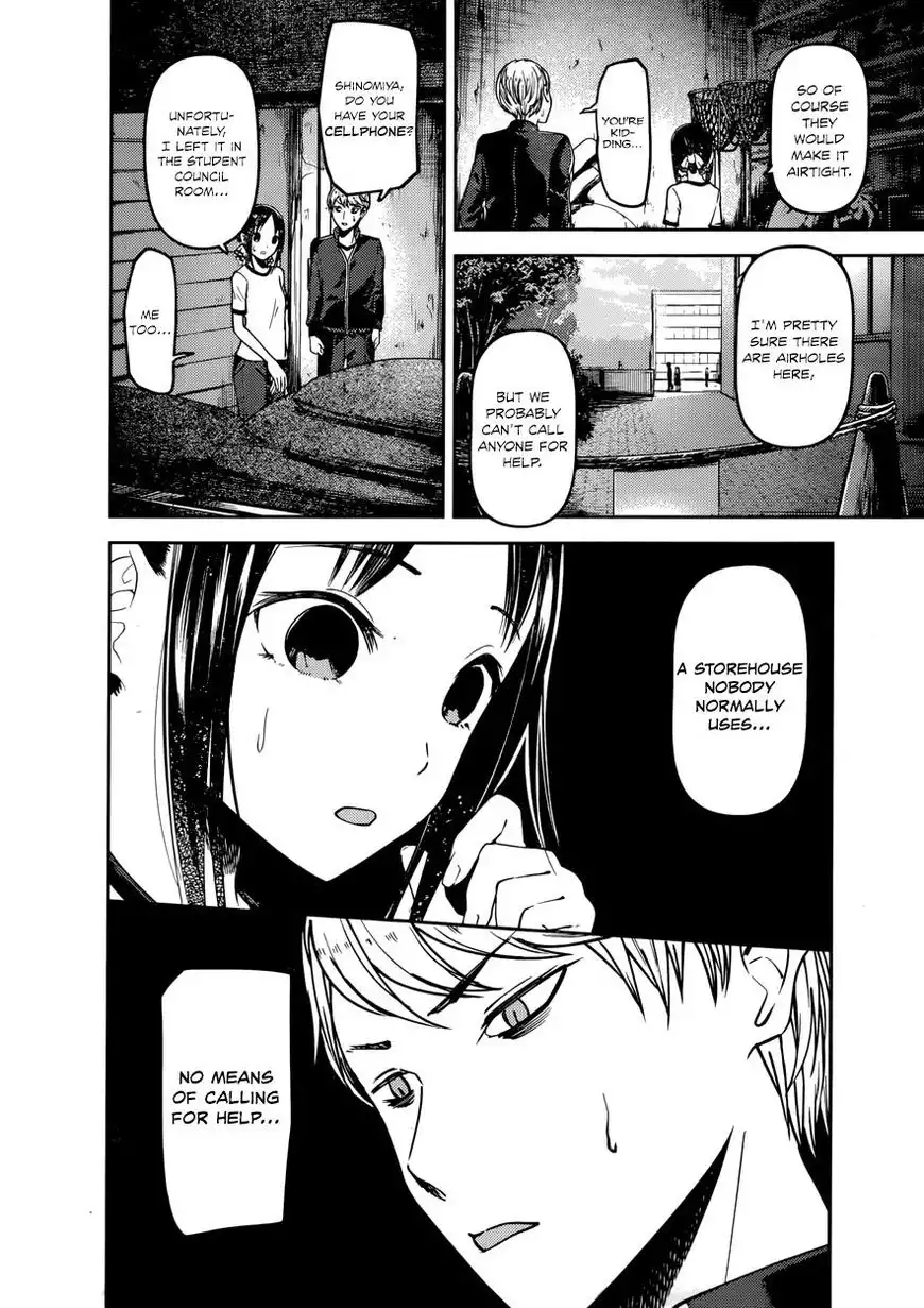 Kaguya-sama wa Kokurasetai - Tensai-tachi no Renai Zunousen Chapter 78 6